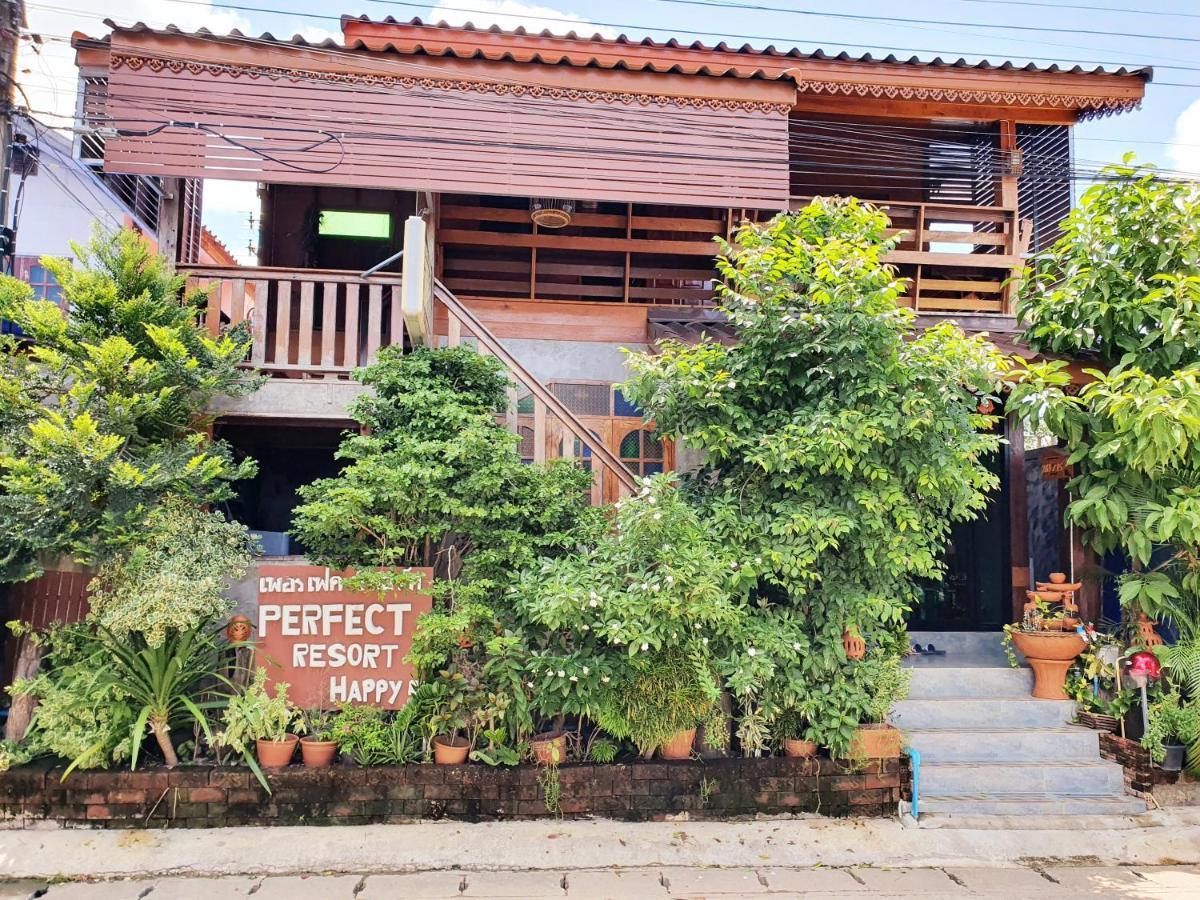 Perfect Resort And Motorbike & Bicycle For Rents Сукотаи Экстерьер фото