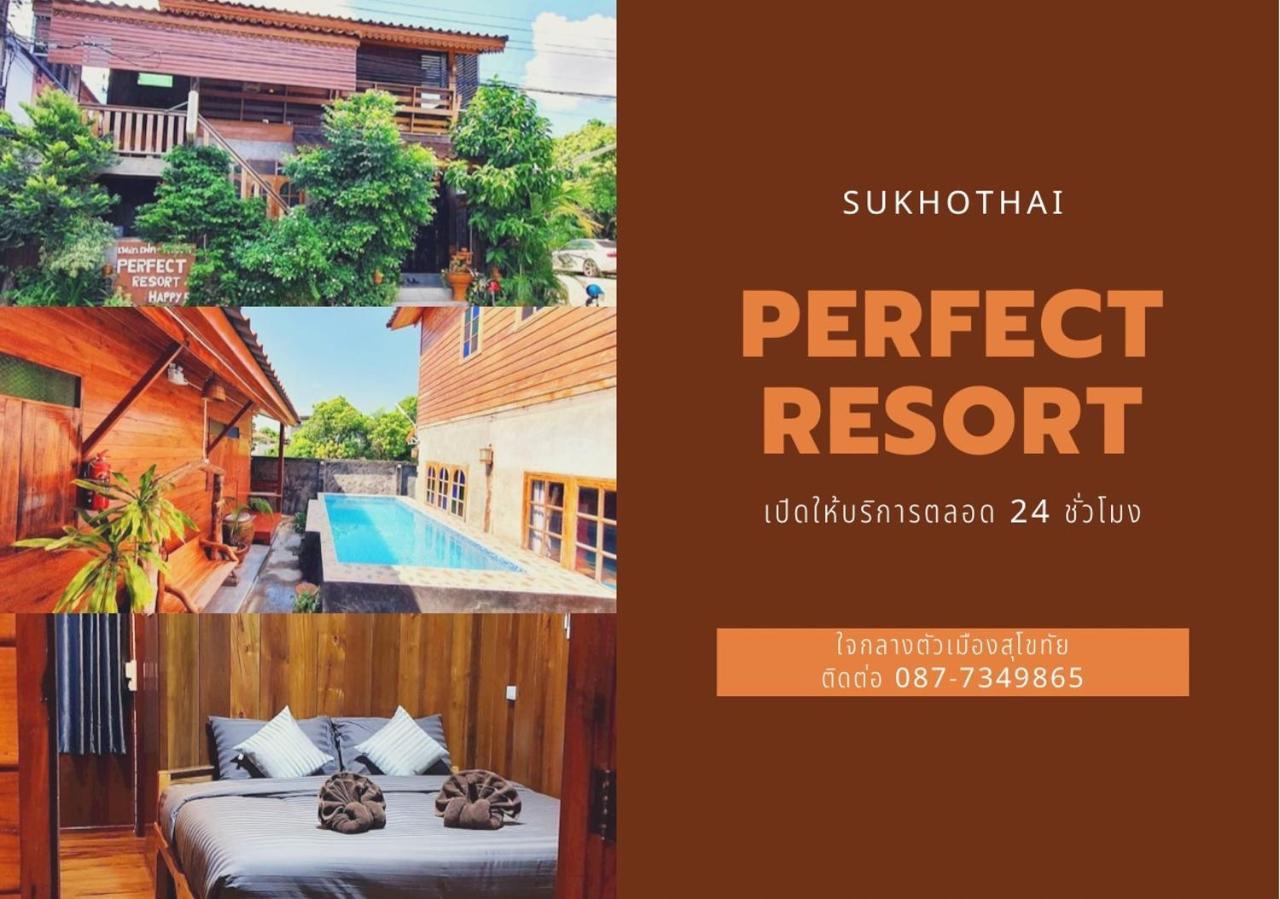 Perfect Resort And Motorbike & Bicycle For Rents Сукотаи Экстерьер фото